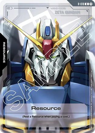 Resource (R-018) (R-018) -  - Dual Impact
