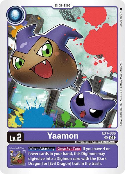 Yaamon EX7-006 U (Digimon LIBERATOR) 