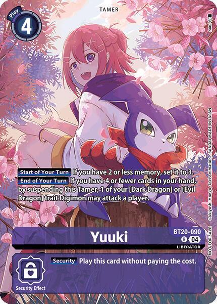 Yuuki Special Booster Ver25 Celebration Event BT20-090 R (Release Special Booster 2.5 Celebration Event Cards) 