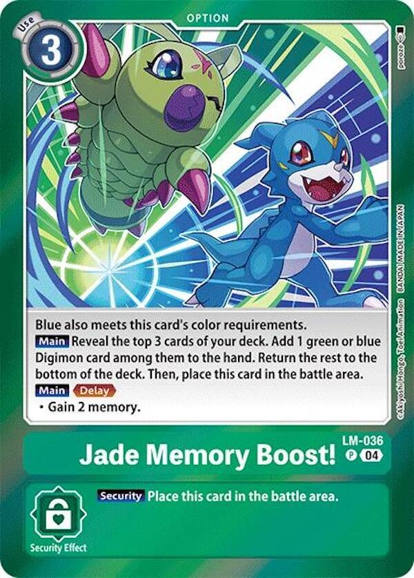 Jade Memory Boost LM-036 P (Special Limited Set)  - Foil