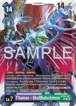 Titamon + SkullBaluchimon (BT24-081) Foil Super Rare - Time Stranger