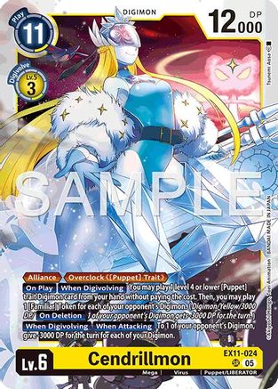 Cendrillmon (EX11-024) Foil Super Rare - Dawn of Liberator