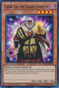Chow Sai the Ghost Stopper DIFO-EN093 (Dimension Force)  - 1st Edition
