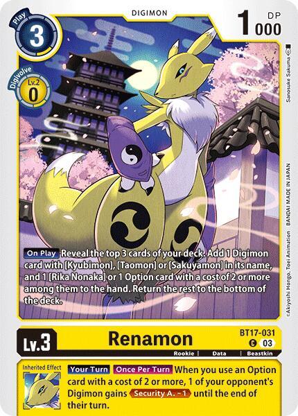 Renamon BT17-031 C (Secret Crisis) 