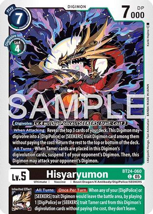Hisyaryumon (BT24-060)  Common - Time Stranger