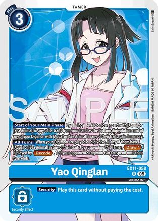 Yao Qinglan (EX11-058) Foil Rare - Dawn of Liberator