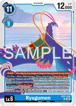 Ryugumon (EX11-018) Foil Super Rare - Dawn of Liberator