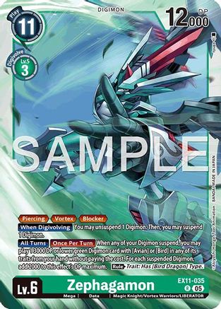 Zephagamon (EX11-035) Foil Rare - Dawn of Liberator