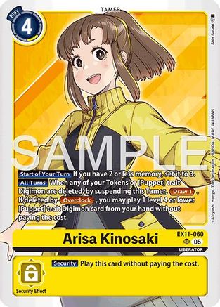 Arisa Kinosaki (EX11-060) Foil Super Rare - Dawn of Liberator