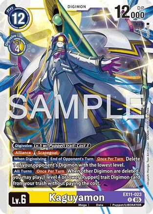 Kaguyamon (EX11-023) Foil Rare - Dawn of Liberator
