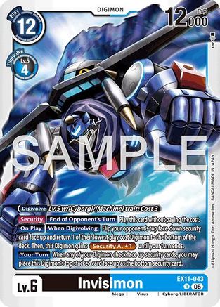 Invisimon (EX11-043) Foil Rare - Dawn of Liberator