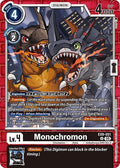 Monochromon EX9-051 U (Versus Monsters) 