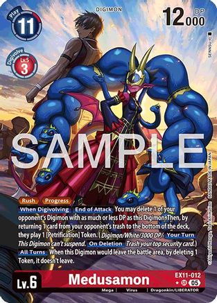 Medusamon (Alternate Art) (EX11-012) Foil Super Rare - Dawn of Liberator