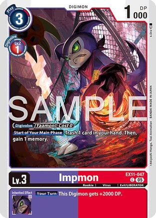 Impmon (EX11-047)  Common - Dawn of Liberator