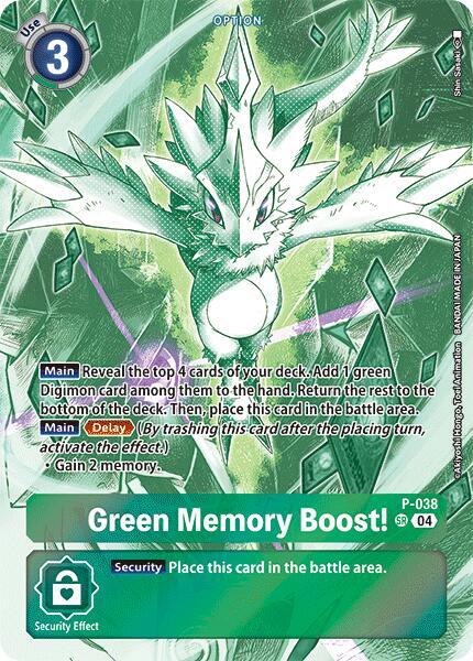Green Memory Boost Starter Deck 18 Exclusive P-038 SR (Digimon Promotion Cards) 