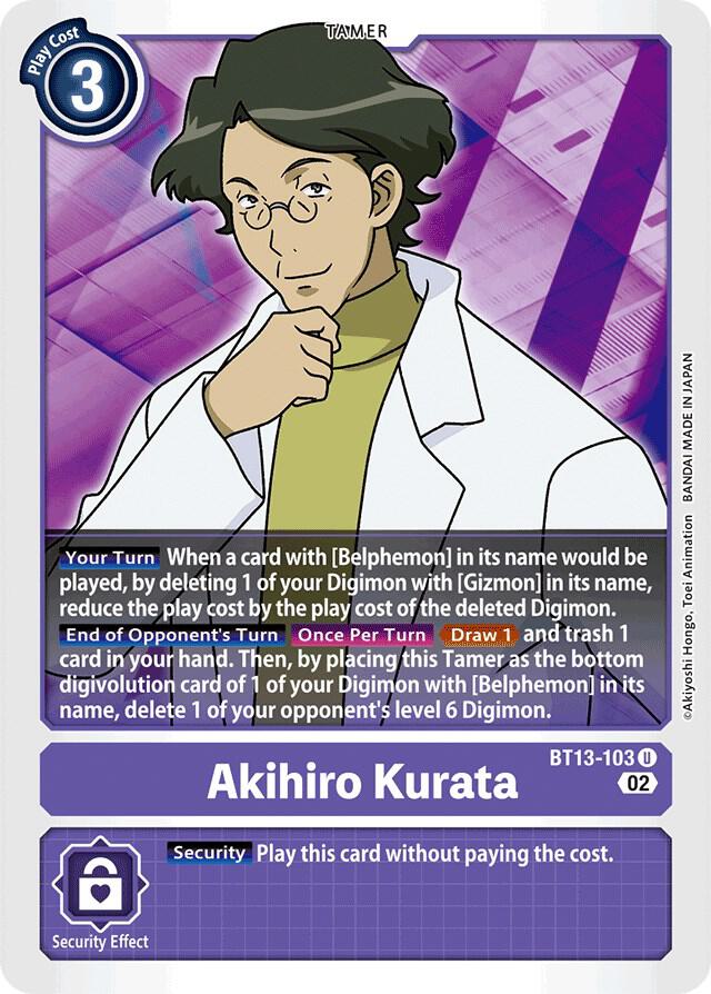 Akihiro Kurata BT13-103 U (Versus Royal Knights) 