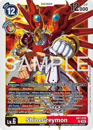 ShineGreymon - AD1-016 (AD1-016) Foil Super Rare - Advanced Booster Digimon Generation