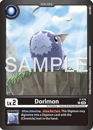 Dorimon (P-176) Foil Promo - Limited Card Pack -Another Knight-