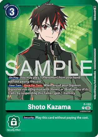 Shoto Kazama (P-133) Foil Promo - Limited Card Pack -Another Knight-