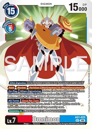 Omnimon - AD1-025 (AD1-025) Foil Secret Rare - Advanced Booster Digimon Generation