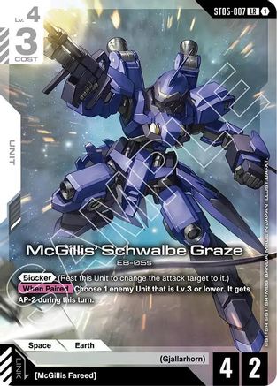McGillis' Schwalbe Graze (Premium Card Collection Gundam Assemble) (ST05-007) - Holofoil - Gundam Promotional Cards