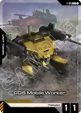 CGS Mobile Worker (Premium Card Collection Gundam Assemble) (T-015) - Holofoil - Gundam Promotional Cards