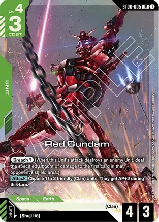 Red Gundam (Premium Card Collection Gundam Assemble) (ST06-005) - Holofoil - Gundam Promotional Cards
