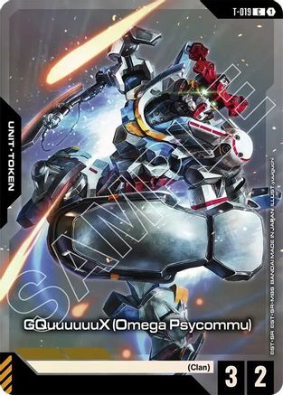 GQuuuuuuX (Omega Psycommu) (T-019) (Premium Card Collection Gundam Assemble) (T-019) - Holofoil - Gundam Promotional Cards