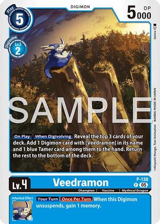 Veedramon (Reprint) (P-138) Foil Promo - Advanced Booster Digimon Generation
