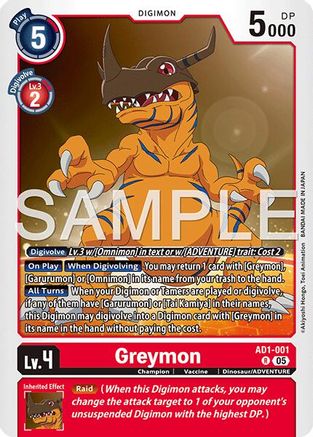 Greymon - AD1-001 (AD1-001) Foil Rare - Advanced Booster Digimon Generation