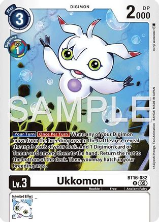 Ukkomon (Reprint) (BT16-082) Foil Rare - Advanced Booster Digimon Generation