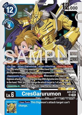 CresGarurumon (AD1-012) Foil Super Rare - Advanced Booster Digimon Generation