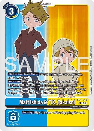 Matt Ishida & T.K. Takaishi (AD1-019) Foil Rare - Advanced Booster Digimon Generation