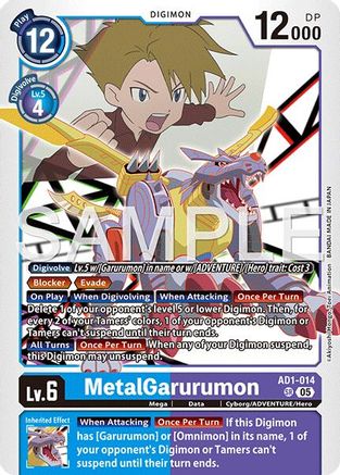 MetalGarurumon (AD1-014) Foil Super Rare - Advanced Booster Digimon Generation