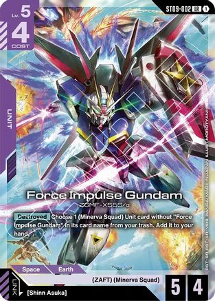 Force Impulse Gundam (ST09-002) - Holofoil - Starter Deck 09: Destiny Ignition