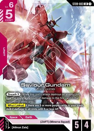 Saviour Gundam (ST09-003) - Holofoil - Starter Deck 09: Destiny Ignition
