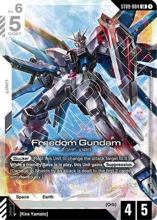 Freedom Gundam (ST09-004) - Holofoil - Starter Deck 09: Destiny Ignition