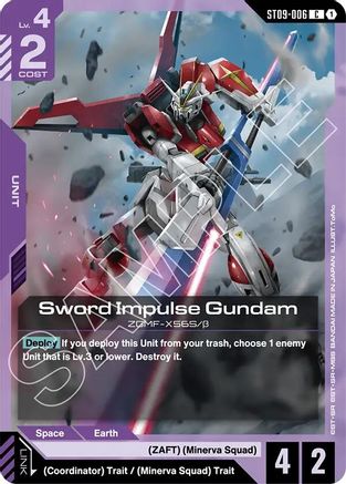 Sword Impulse Gundam (ST09-006) -  - Starter Deck 09: Destiny Ignition