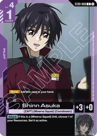Shinn Asuka (ST09-008) -  - Starter Deck 09: Destiny Ignition
