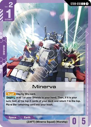 Minerva (ST09-010) -  - Starter Deck 09: Destiny Ignition