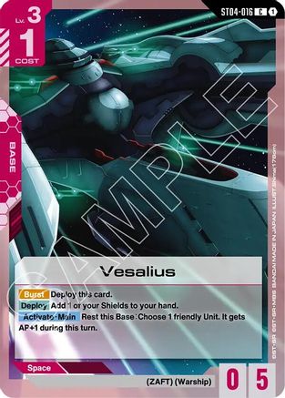 Vesalius (ST04-016) -  - Starter Deck 09: Destiny Ignition