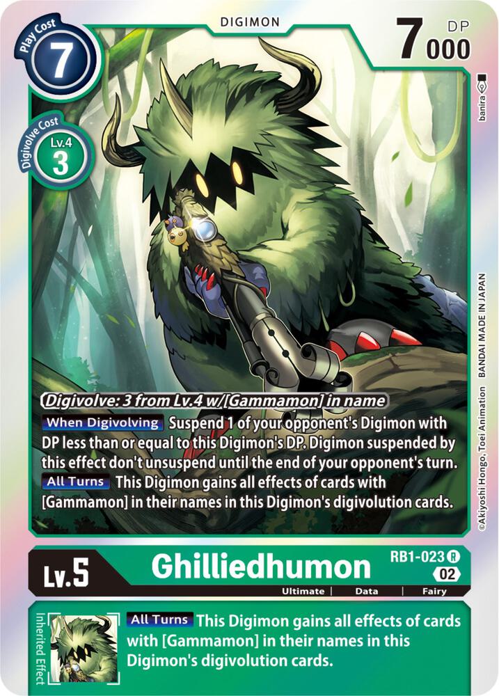 Ghilliedhumon RB1-023 R (Resurgence Booster)  - Foil