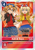 Koh and Sayo EX5-064 R (Animal Colosseum)  - Foil