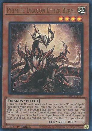 Primite Dragon Ether Beryl (Ultra Rare) (RA05-EN033) - Ultra Rare - Rarity Collection 5