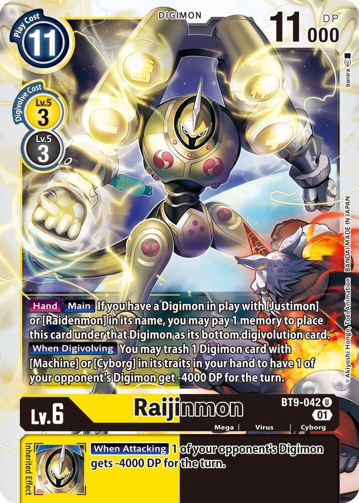Raijinmon BT9-042 U (X Record) 