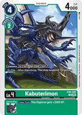 Kabuterimon EX8-040 C (Chain of Liberation) 