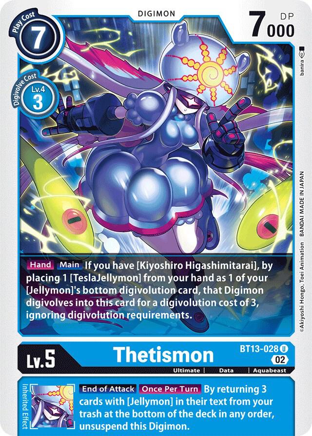 Thetismon BT13-028 U (Versus Royal Knights) 