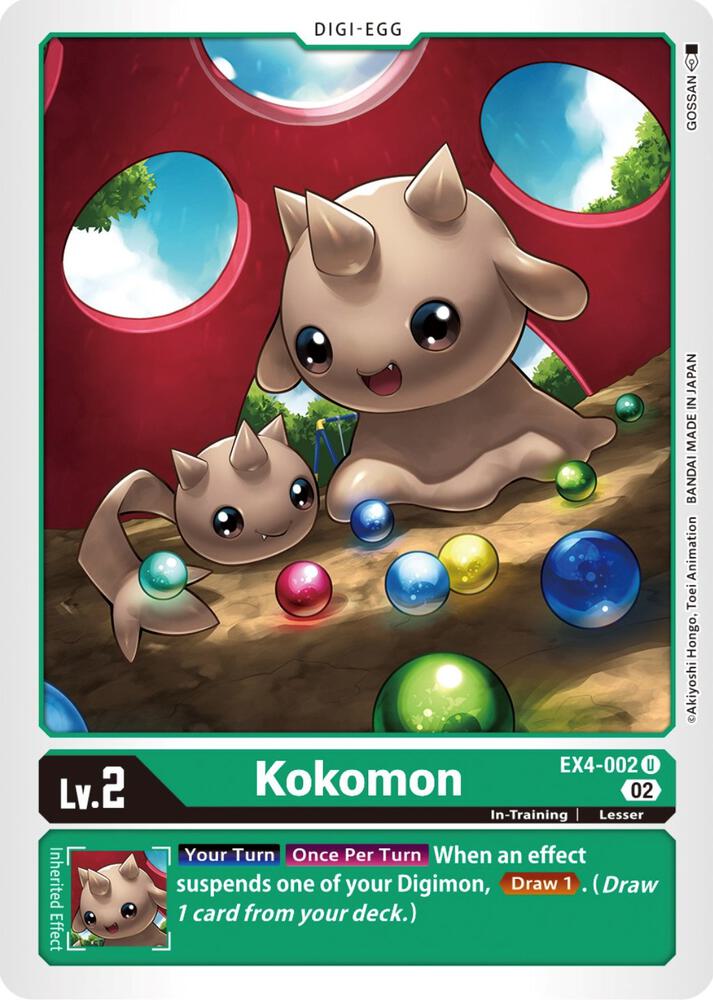 Kokomon EX4-002 U (Alternative Being Booster) 