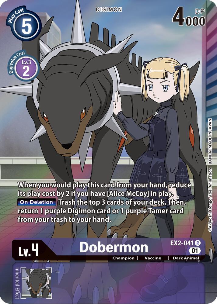 Dobermon Alternate Art EX2-041 R (Digital Hazard)  - Foil