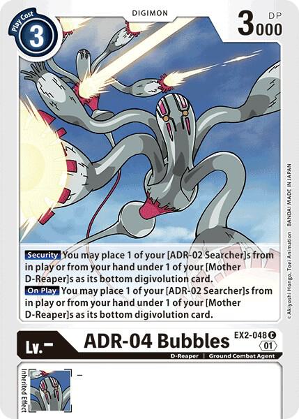ADR 04 Bubbles EX2-048 C (Digital Hazard) 
